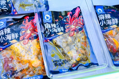 擦亮“好客好品 好水好鱼”山东渔业新名片 山东优质海水产品进川拓市场，激活内陆水产养殖销售